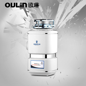 Измельчитель пищевых отходов OULIN OL-KDS553