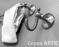 Аксессуары Art & Max серия Antic глянцевый хром