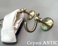 Аксессуары Art & Max серия Antic бронза